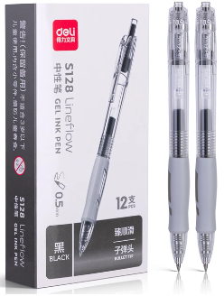 DELI Gel Pen S128 BLACK