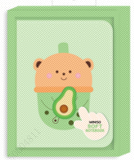 Milk Tea Series Stress Relieving Book - 80 Sheets(Little Bear)