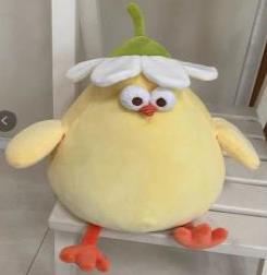 Dundun Series 7.9in. Daisy Chick Plush Toy