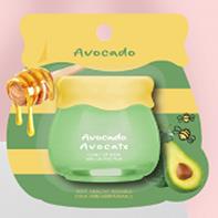 Nourishing Hydrating Lip Mask (Avocado)