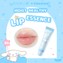 IDN Focallure X Sanrio Moisturizing Lip Balm TP01