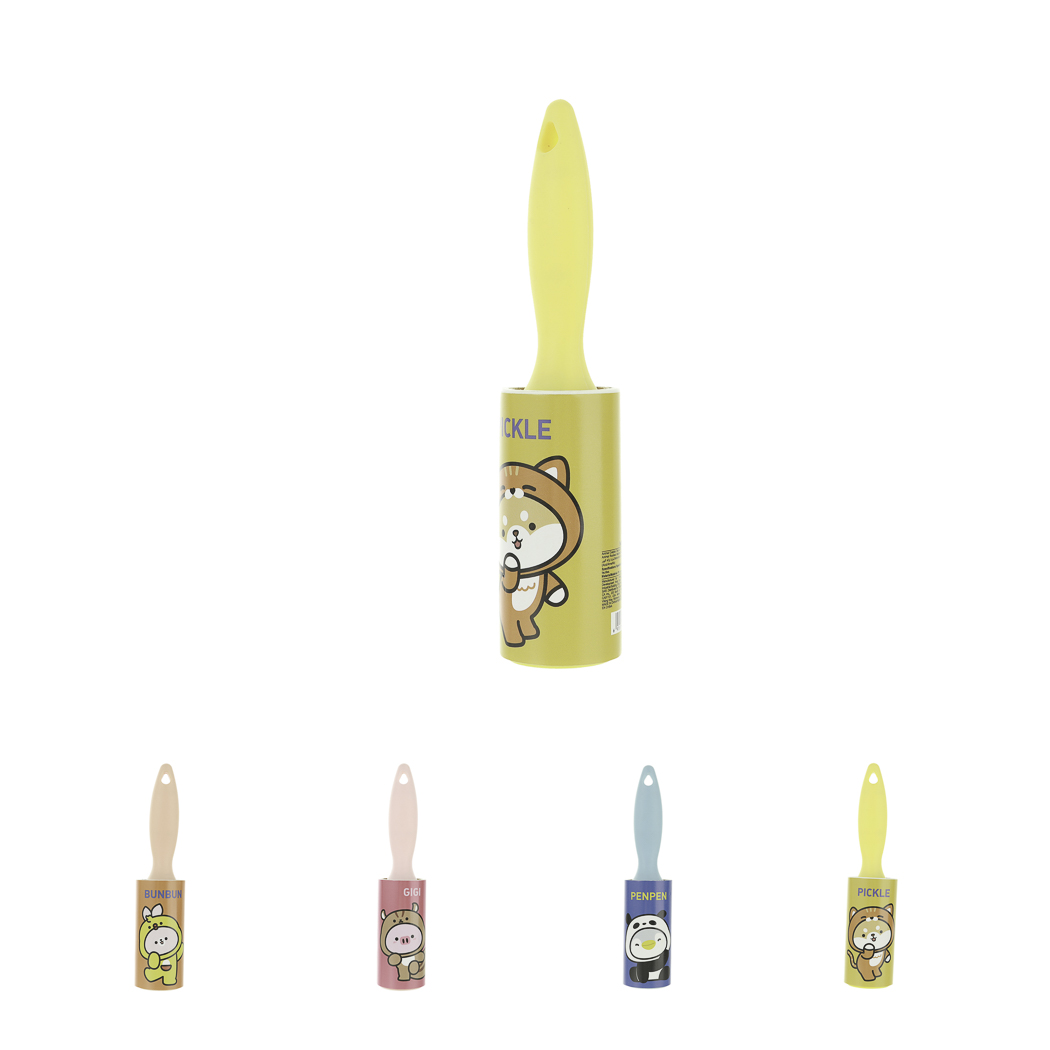 Animal Cosplay Day Lint Roller