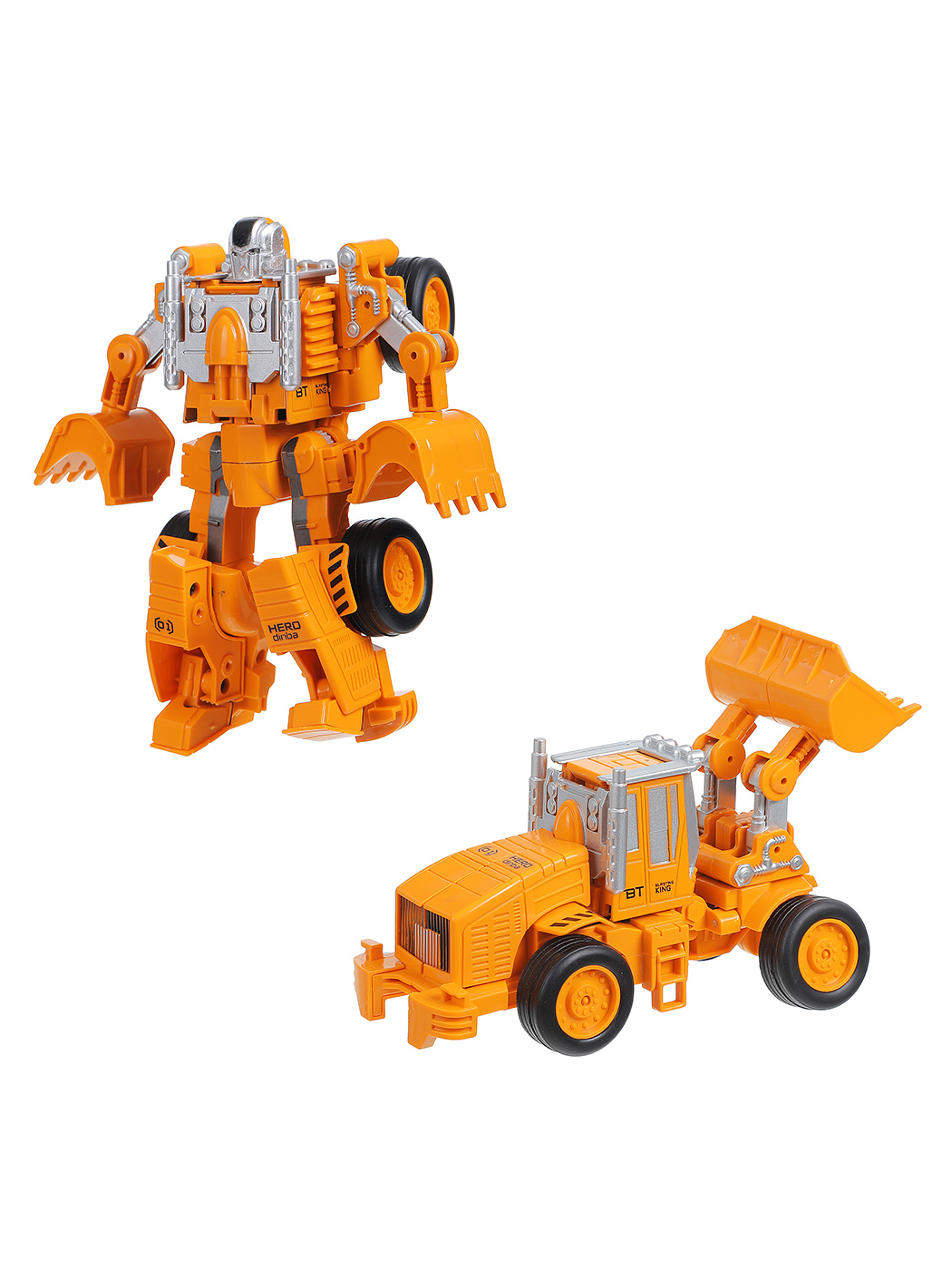 Variant Toy(Bulldozer)
