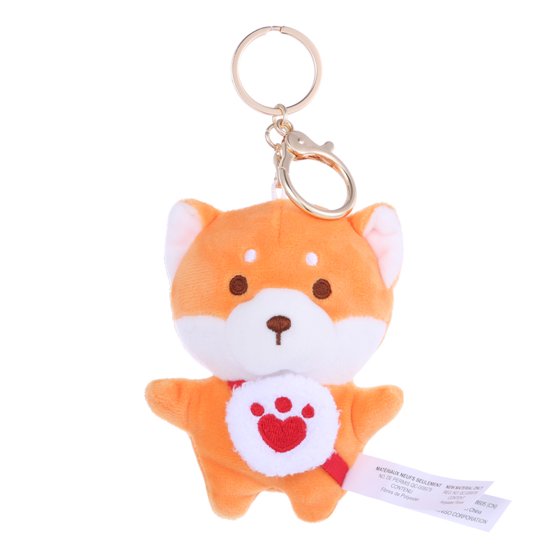 shiba plush miniso