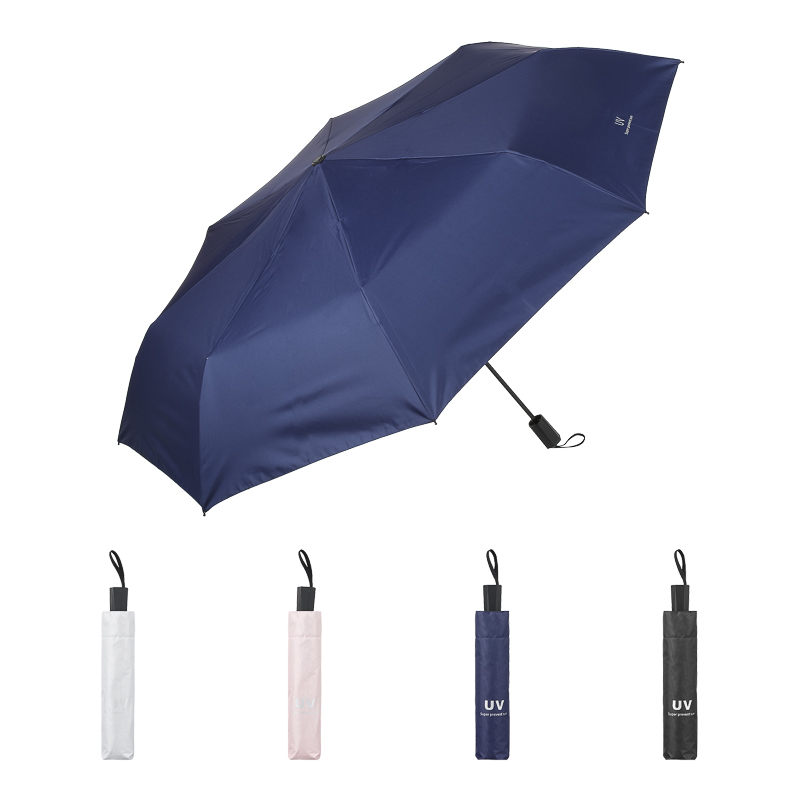 XL Ultra Light UV Protection Three-fold Sunscreen Umbrella