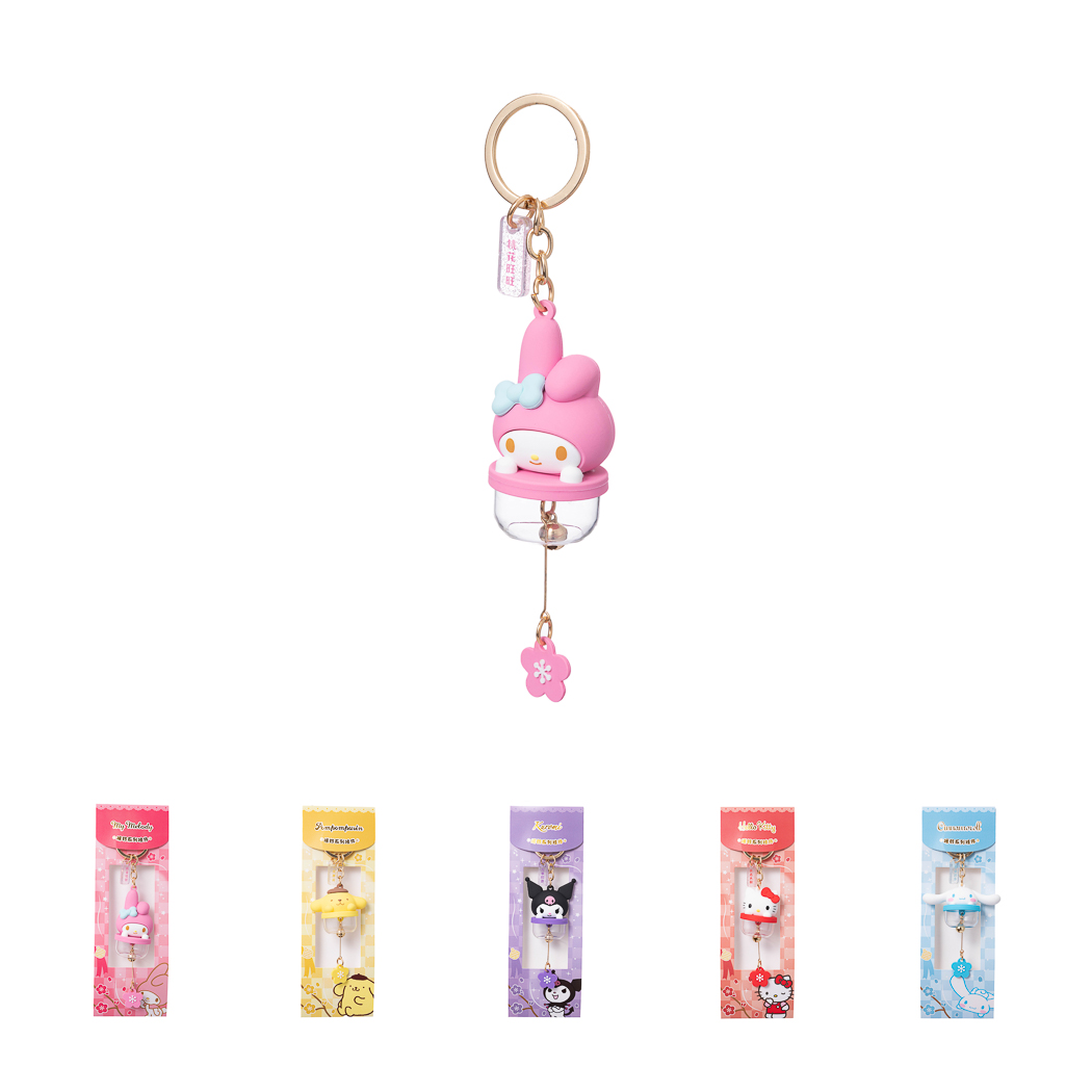 Sanrio Characters Bell Keychain