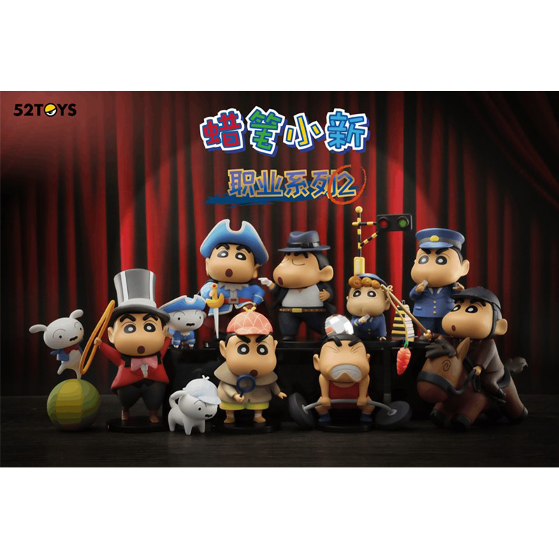 Crayon Shinchan Professional Series2