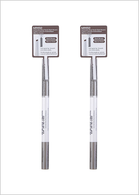 Automatic Brow Pencil(Dark Brown)