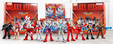 HK: Blokees Ultraman - GV08 - Ultimate Shining Asst.