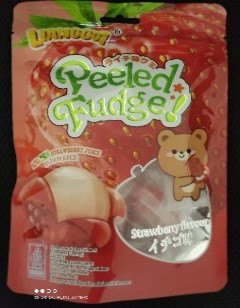 IDN Lianggui Peeled Fudge Strawbery Flavour