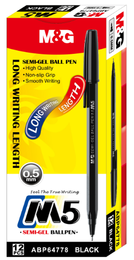 IDN QXP963LM M&G Gaspard et Lisa 4B Colorful Eraser