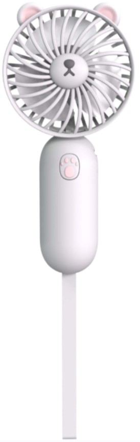 Portable Cute Bear Mini Fan (500mAh) Model:KE-SF2305 (White)