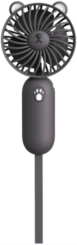 Portable Cute Bear Mini Fan (500mAh) Model:KE-SF2305 (Black)