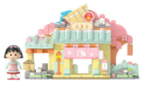 Chibi Maruko Chan's Spa