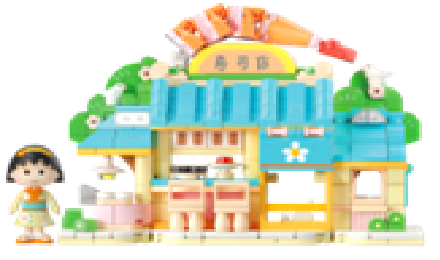 Chibi Maruko Chan's Sushi Restaurant