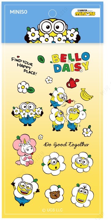 Daisy Minions Collection Epoxy Stickers (A)