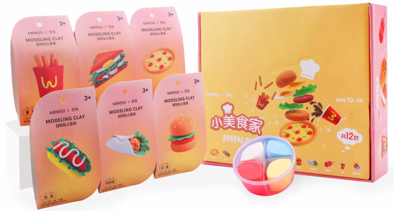 Light Clay Series Little Gastronome (6 Assorted Models) (PDQ)