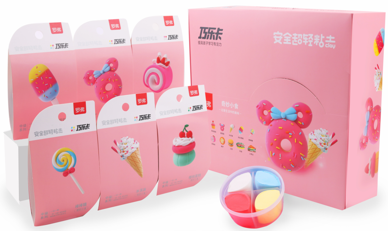 Light Clay Series Fine Food (6 Assorted Models) (PDQ)