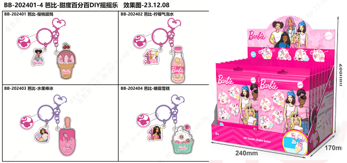 Barbie - DIY Sweet-Shake Series