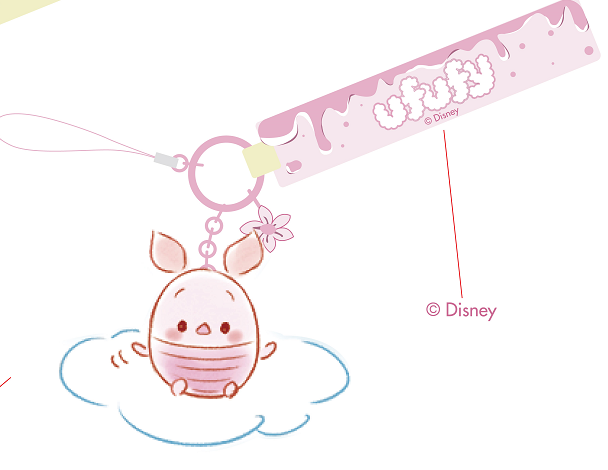 Disney Ufufy Collection Cell Phone Charm Strap(Piglet)