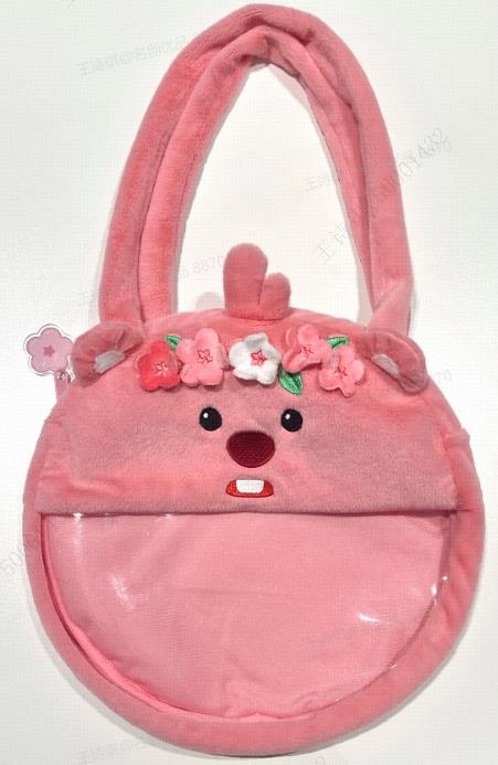 Zanmang Loopy Collection lta Bag