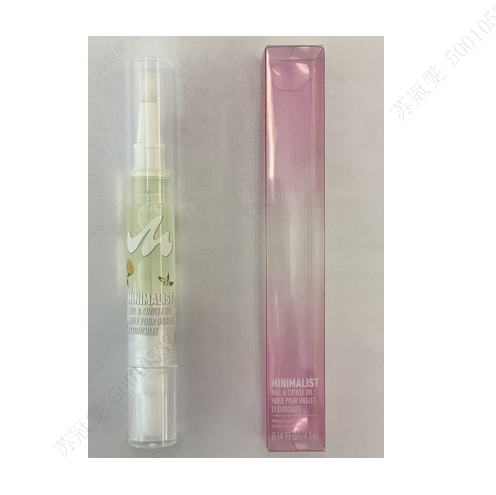 Minimalist Nail & Cuticle Oil(Neroli Scented)