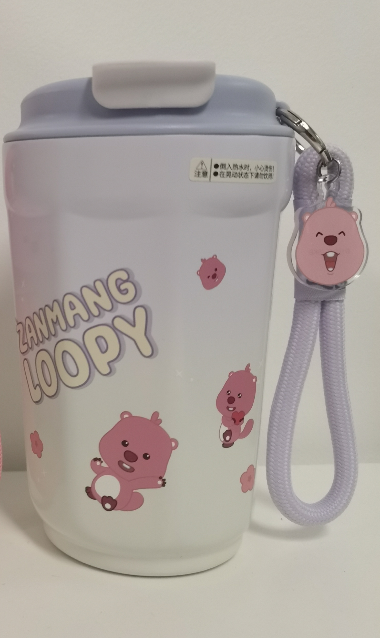 Zanmang Loopy Collection Steel Tumbler with Strap (360mL)(Purple)