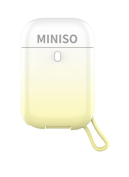 2000mAh Mini Power Bank with Cable Model: W49(Lemon Yellow)