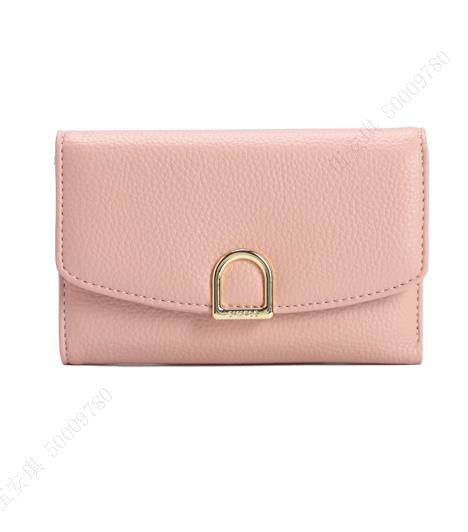 Elegant Women's Lychee Pattern Medium Wallet(Pink)