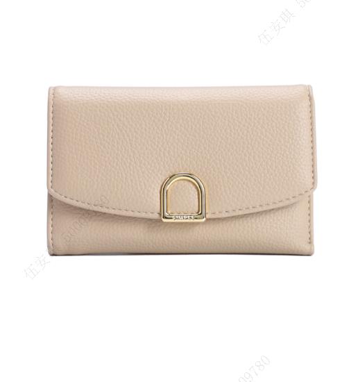 Elegant Women's Lychee Pattern Medium Wallet(Light Apricot)
