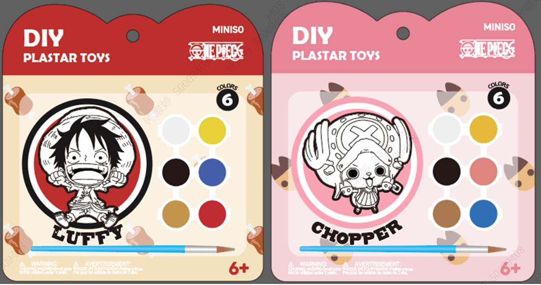 One Piece Classic Collection Coloring Plaster Refrigerator Magnet (2 Assorted Models)