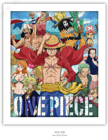 One Piece Classic Collection 300-Piece Photo Frame Puzzle (PDQ)