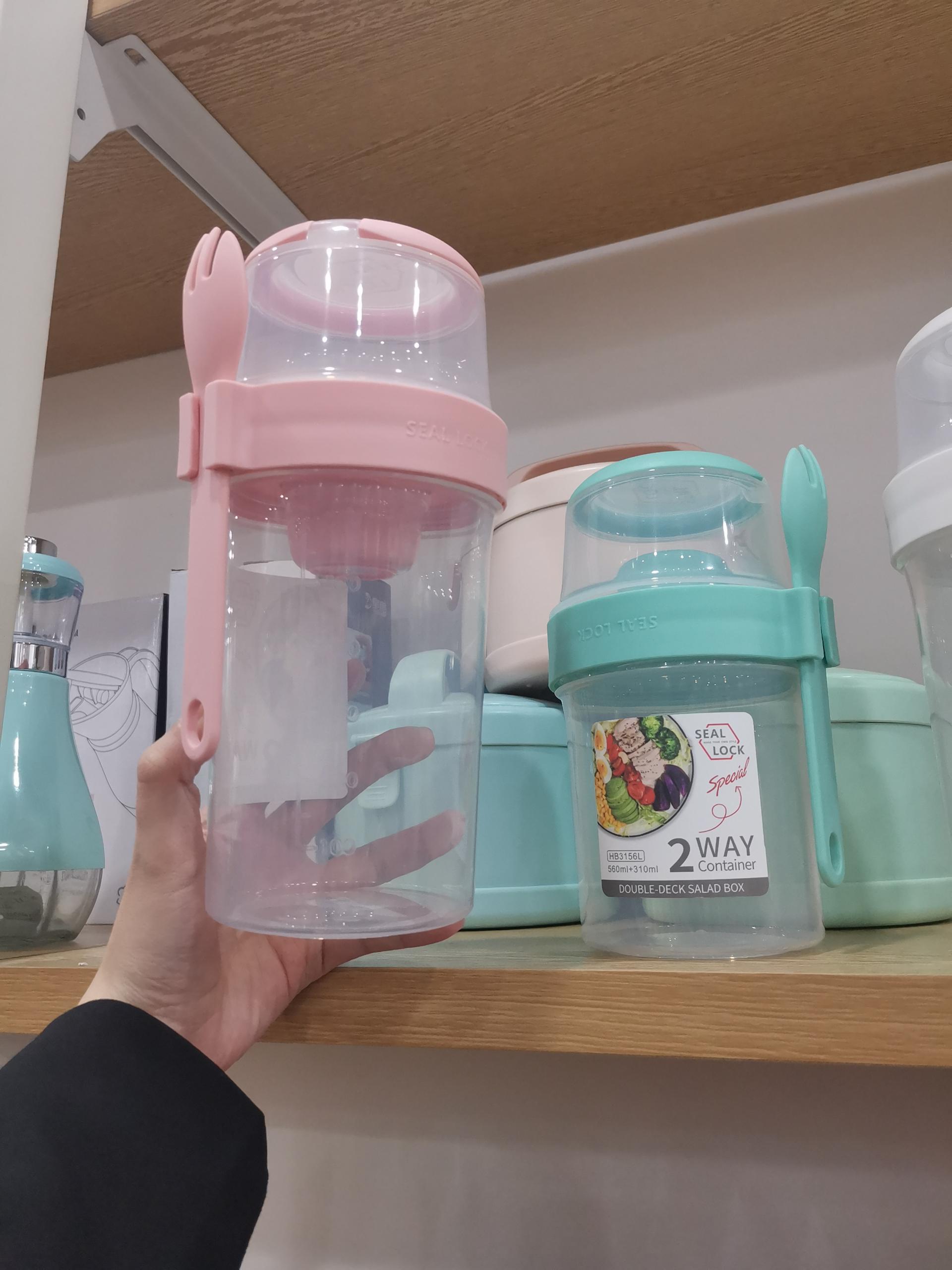 Double Layered Shaker Cup (S, 870mL)(Pink)