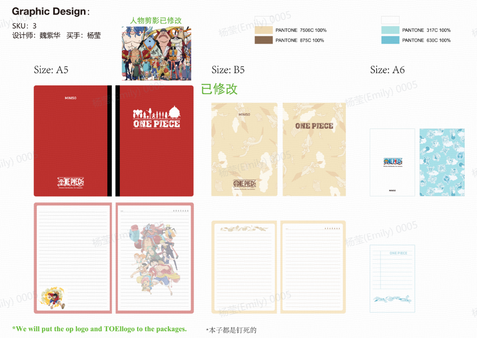 One Piece Classic Collection Stitch-bound Book Set (3 Pcs)