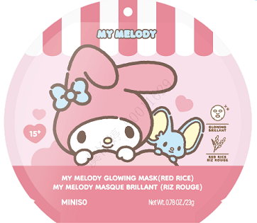 MY MELODY Glowing Mask (Rice)