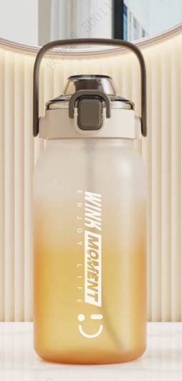 Gradient Color Plastic Bottle with Handle 1000mL(Orange White)