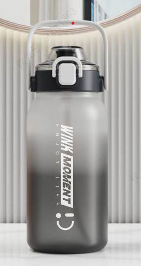 Gradient Color Plastic Bottle with Handle 1000mL(Black White)