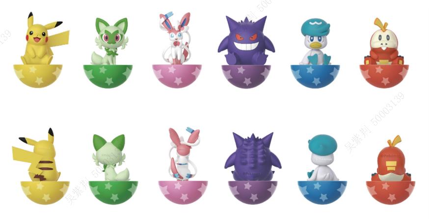 Pokémon Series Tumbler Figure
