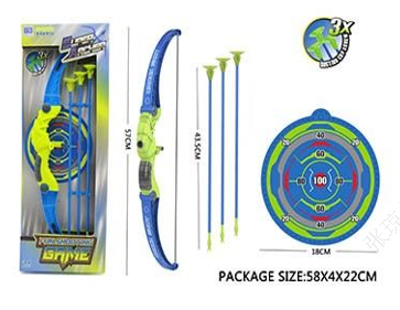 Archery Series (with Target)(Blue & Green)