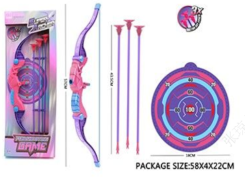 Archery Series (with Target)(Pink & Purple)