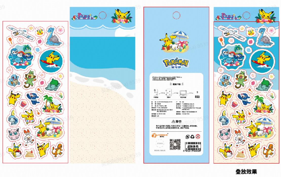 Pokémon Series Stickers - Happy Summer
