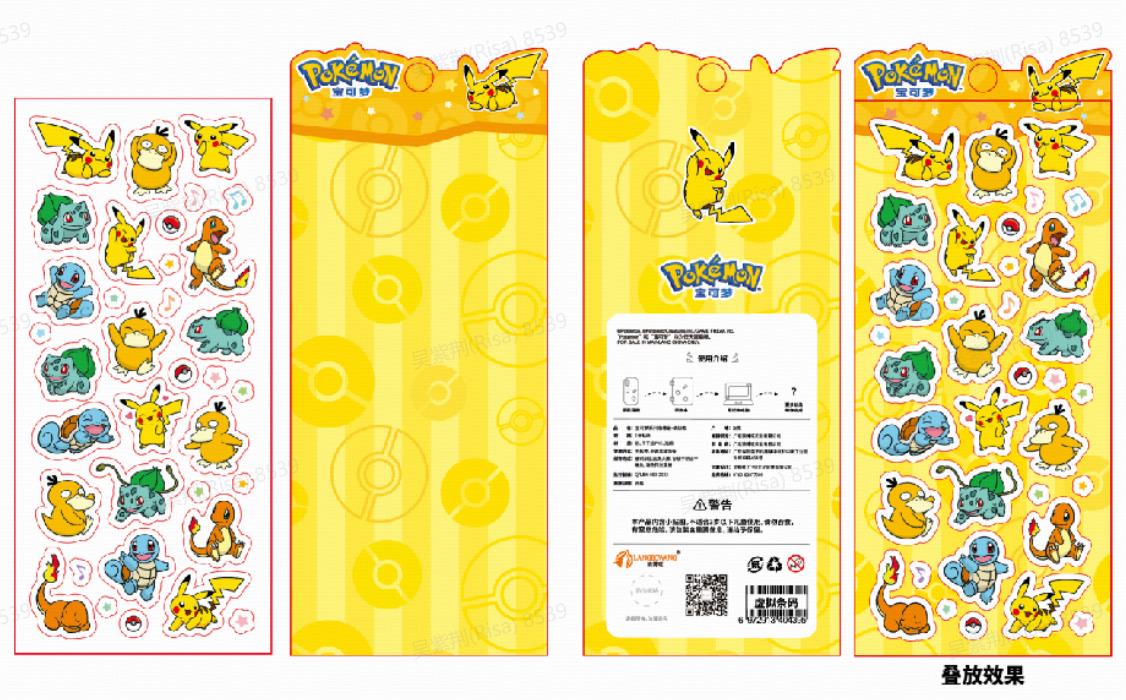 Pokémon Series Stickers - Colorful Life