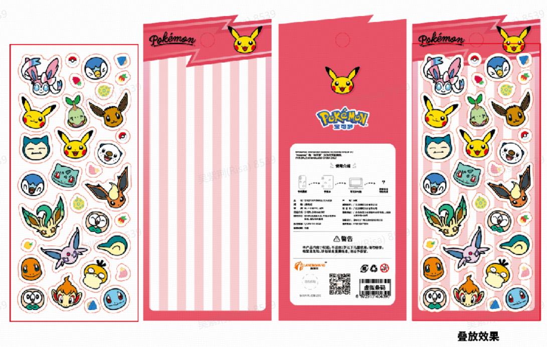 Pokémon Series Stickers - Face