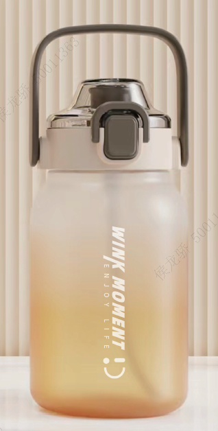 Gradient Color Plastic Bottle with Handle 750mL (Orange White)