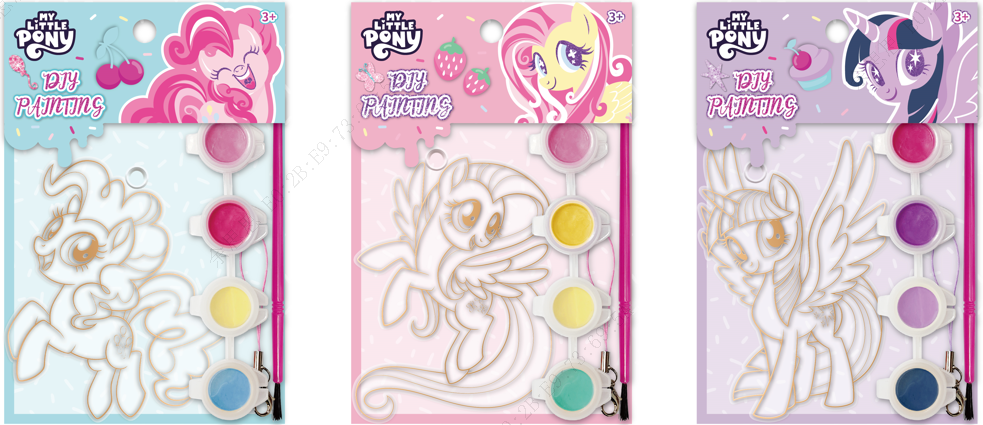My Little Pony Collection Coloring Suncatcher (3 Assorted Models)