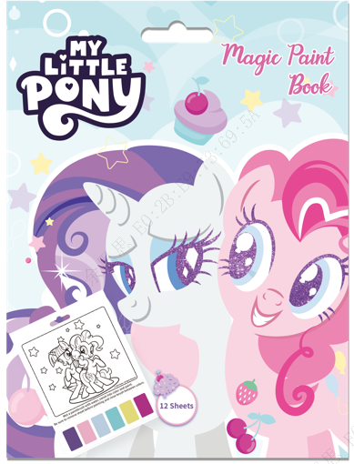 My Little Pony Collection Watercolor Painting