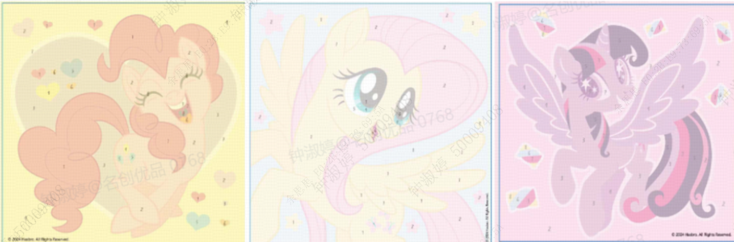 My Little Pony Collection Numbered Oil Painting (3 Assorted Models)