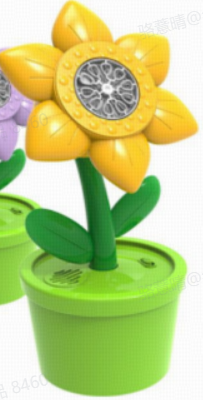 Electric Bubble Machine (Sunflower)(Yellow)