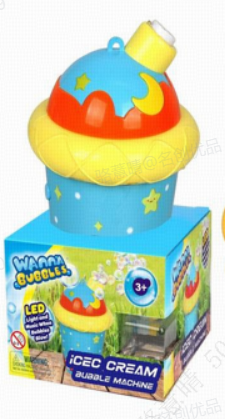 Electric Bubble Machine (Ice Cream)(Blue)