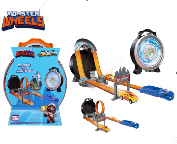 Tire Track Car (with Light)